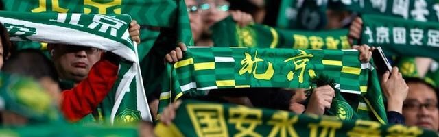华体会科室-中超只踢了五轮，但击败北京国安之后，成都蓉城已显露“冠军相”？
